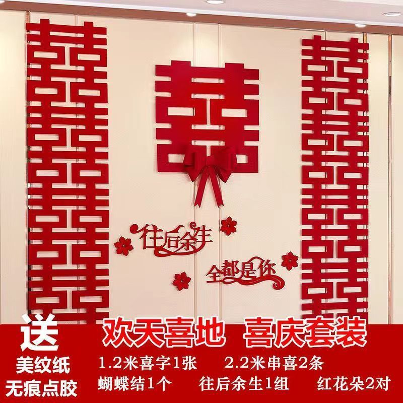 1.2m [럭셔리한 기쁨] 팡시