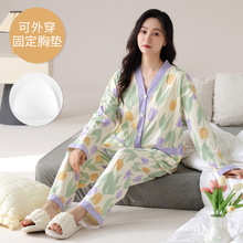 bra���|˯��Ů����؉|�L���ش�a�_��200��220��5XL�ﶬ�������b