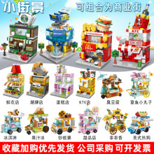 �S�ҹ������ݘ��߽־�С�Խַeľ���B�[����ͯ�����Ů������YƷ