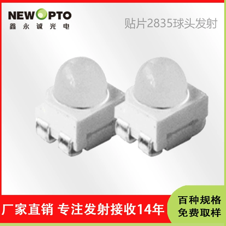 Шэньчжэнь производителей высокой чувствительности патч светочувствительный диод автоматический индукционный дозатор мыла бесплатный образец