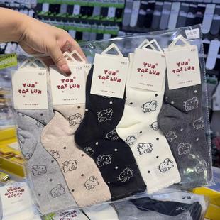 Yuntailun's New Autumn and Winter Women's Long Socks Are Comfortable, Sweat-Absorbent, Breathable, Trendy and Fashionable Long Cotton Socks