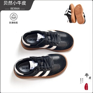 Children's Low-top Board Shoes Genuine Leather Spring and Autumn New Boys' Shoes Girls' sneaker Soft-soled Casual Large Children's Shoes