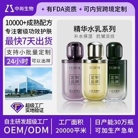 面霜;洁面产品;贴片面膜