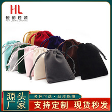 �S��ֱ�N�錚�q�����Ʒ�ռ{���m���錚��YƷ�����K�q�����F؛