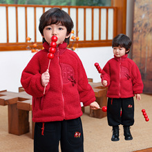 ��ͯ�u���q�ӽq����һ�w�q2025�����_����ͯ���������ʽ����ϲ��