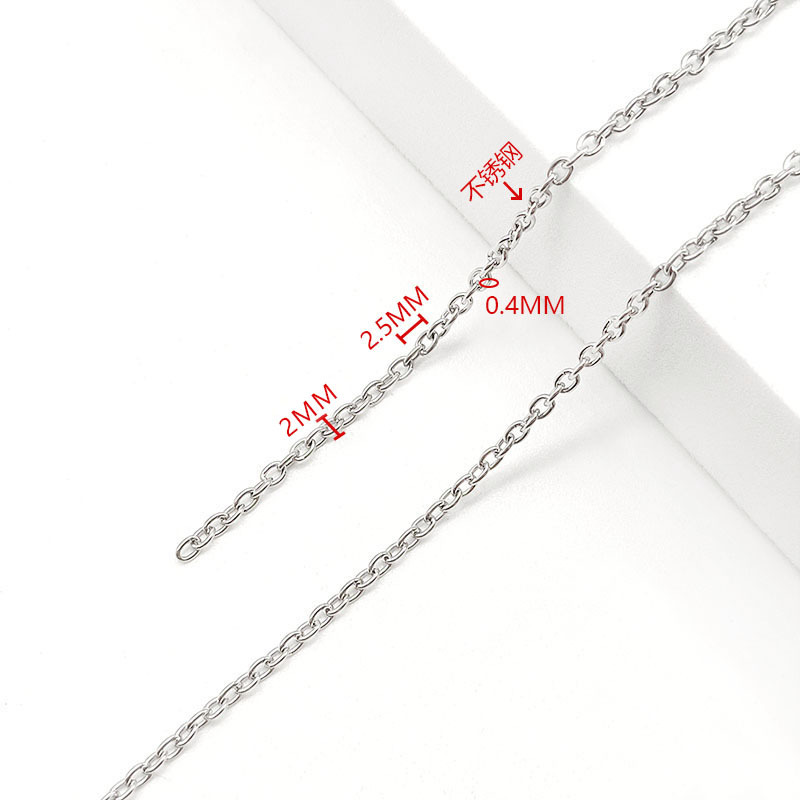2mm 스테인레스 스틸 체인 1 미터