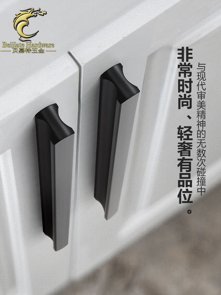 現代簡約工字型圓頭火車軌衣櫃櫥櫃門把手金色黑色灰色抽屜小拉手