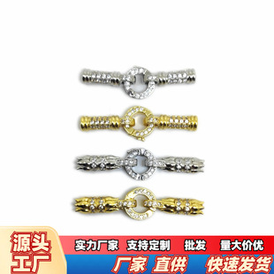 ̩�������DIY����K�������������Ƕ��ʯ���yɫ�p���܈A��