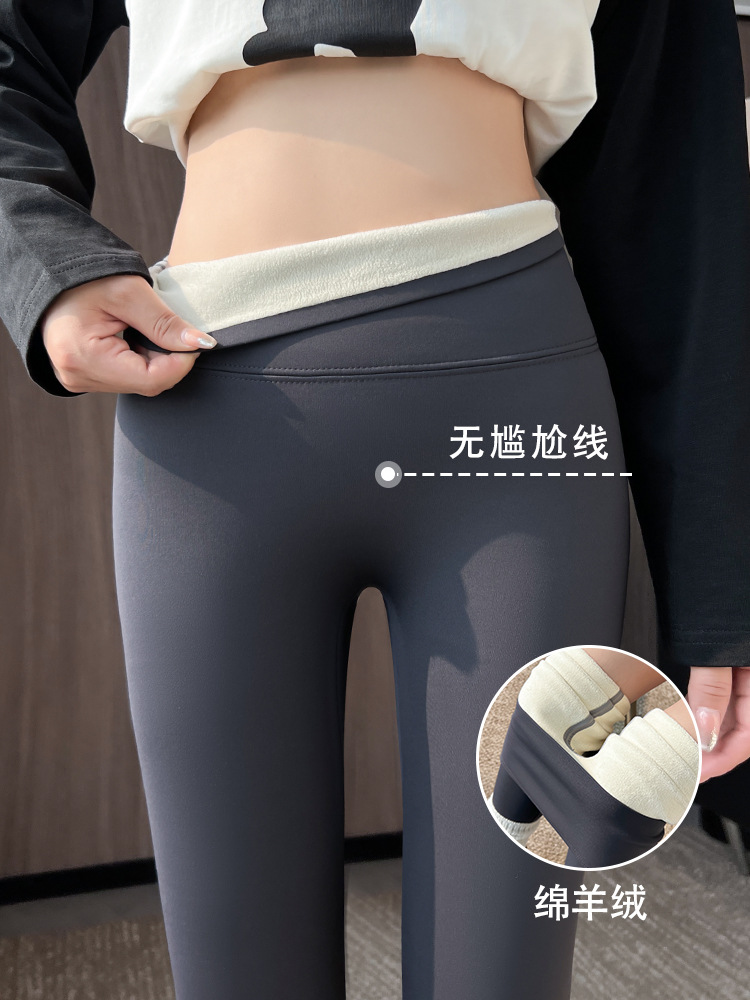 Cordero, pantalones de pescado, pantalones de mujer, verano delgado, 2026 nuevos pantalones Barbie, pantalones delgados, pantalones leggings delgados, pantalones delgados