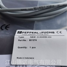 hrȫN۵P+Fӽ_PNCB5-18GM40-N0|2