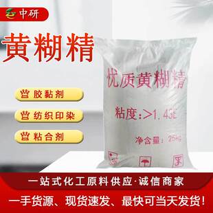 �F؛�S���� ��ճ��ĥ��ĥ���ͻ�������z��Ʒ���δu���I�� �S����