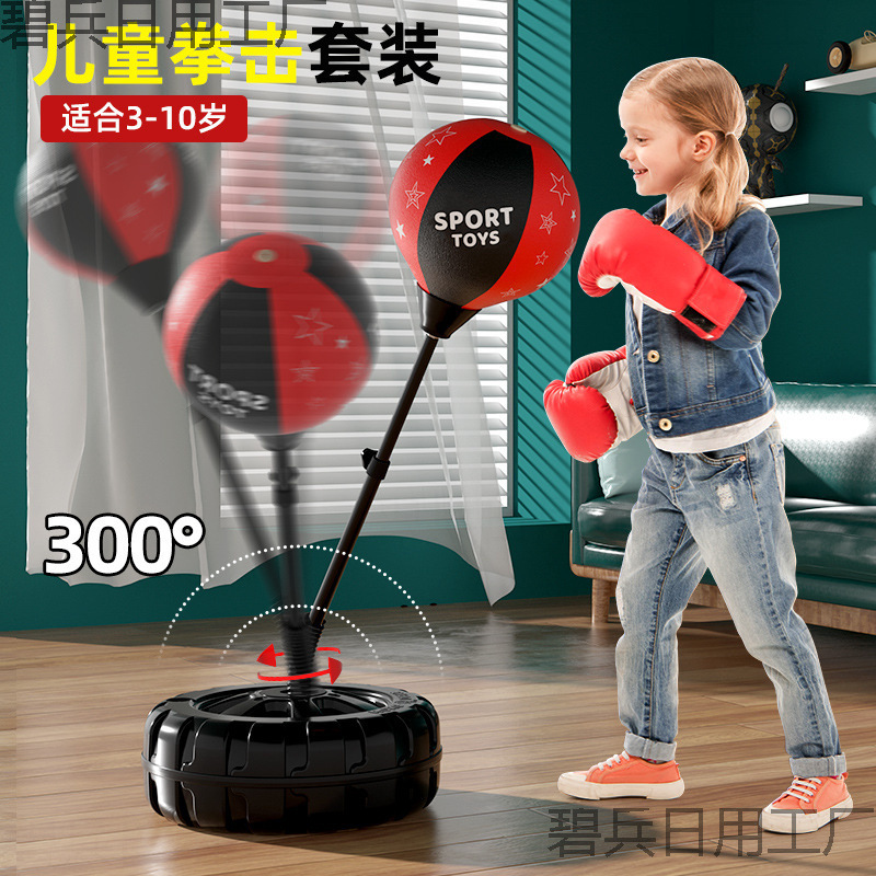 Children's Boxing Sandbag Gloves Tumbler Vertical Training Equipment Kidsren's Home Reaction Speed Ball Boy's Play Children's Boxing Sandbag Gloves Tumbler Vertical Training Equipment Kidsren's Home Reaction Speed Ball Boy's Play