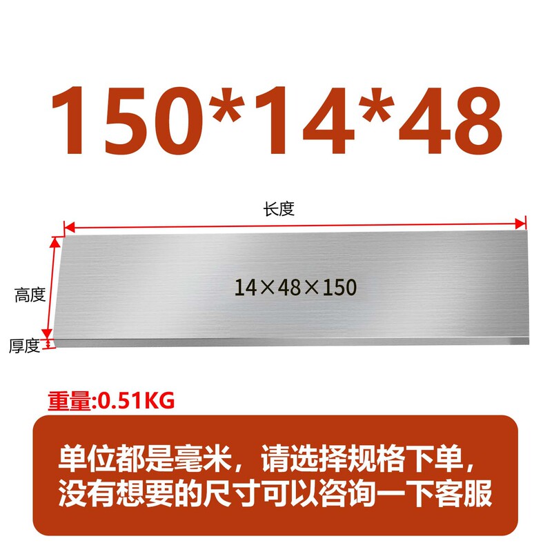 虎钳垫铁等高垫块平行块虎钳平行板淬火加硬平行加硬散件垫铁|undefined