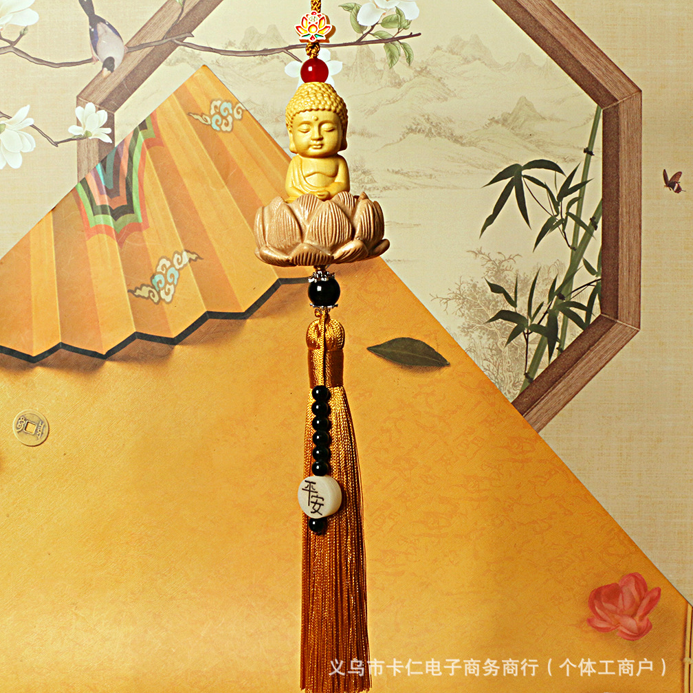 Car Pendant Rosary — Mu Ding Yao Car hanging - long-tassel-small-buddha-gold