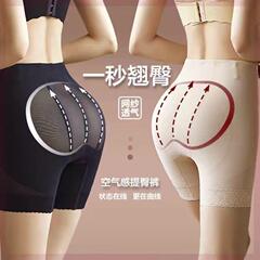 奥糸MN関暁同項の高腰の跡がなくて、腹を収めて体のズボンを作ります。