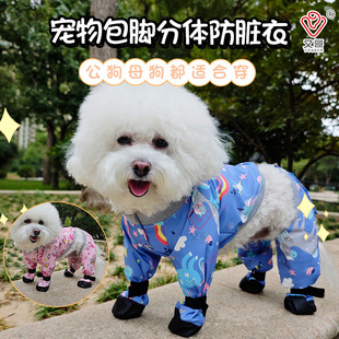 ��������_�Bѝ����С�����m�K��ˮ�ޏ����ļ�����̩�ϲ�������Ь
