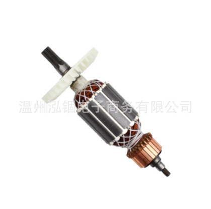 Rotor de Hitachi DH40MR DH40SR DH40FR