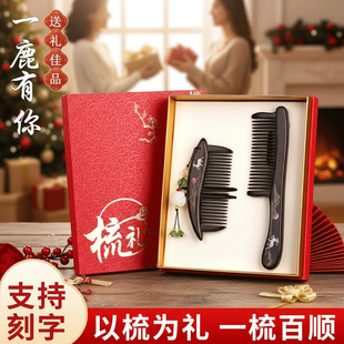 �Ϲ�̴ľ���X����ֱ�ľ���Ӻ�̴��ľľ�����B���o�l���j��Ħ����