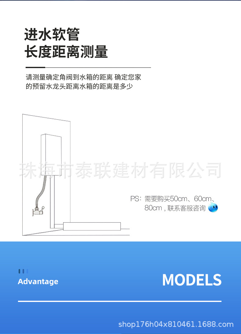 Liansu water tank, bathroom, household toilet, flushing tank, large flushing force, squat toilet, squat pit, silent toilet, water pump tank undefined