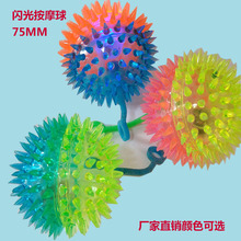 �W���pɫ��Ħ��l��l����7.5�����ӏ�����