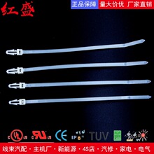 �S�ҹ������Nʽ�������� 4*150mm���iʽ������ ��܇��������