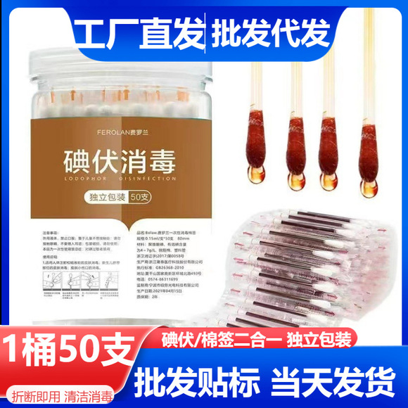 详情图