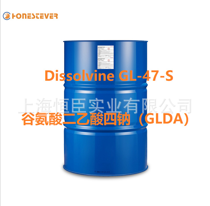 直供Dissolvine GL-47-S  谷氨酸二乙酸四钠（GLDA）