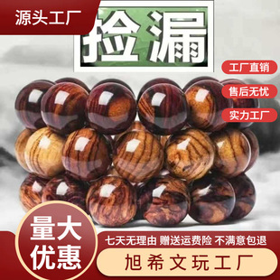 �S�����ִ���������Ʒ����P��ľ�|������ִ���ͯ��������