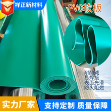 pvcܛ�������|��ȼ������ϩ�� Ó����僲ۻ�������Cе�����r��