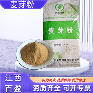 ��ѿ�� ʳƷ����ζ�� ��ѿ��ȡ����ʳ�w�S���w��� ���w��ѿ��