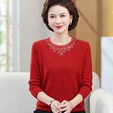 妈妈秋冬洋气100%纯羊毛衫中老年毛衣新款上衣时尚高贵小衫打底衫