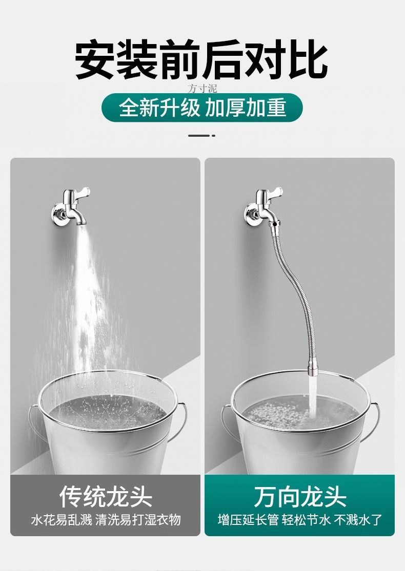 a61cc47d-77f5-427f-833d-2a71d9c7aec7.jpe