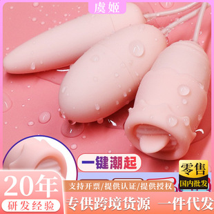 usb������ο��Ů����Ȥ������ԐۙC��������Ʒ늄Ӱ�ĦŮ�����