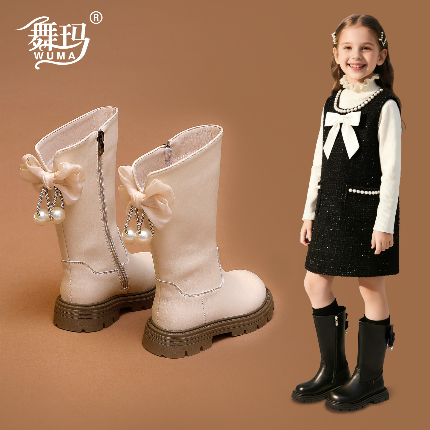 Girls' Boots Children's Long Boots 2025 New Winter Little Girl High Tube Zipper Plush Stylish Leather Boots