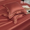 Lava Red One pair without core