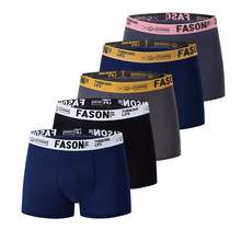 �羳��ʿ��ѝFASON��ʿ�ļ�ƽ�Ƕ�ѝ�^��a�\��͸���Ľ�ѝ������