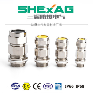 BDM-6�����Ή�ʽ���Ϻ�������|�ܷ�A�o���^ �p�ܷ��z�b���m���^