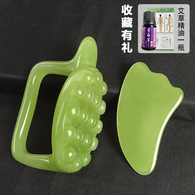 Barras de raspado facial, barras de raspado facial, salón de belleza, masaje facial, agujeros de elevación, barras de acupuntura, raspado facial para mujeres, uso general para todo el cuerpo