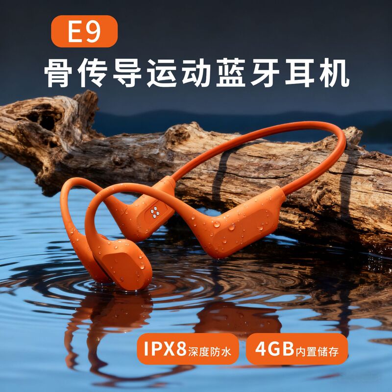 Amazon's Popular Bone Conduction Bluetooth Headphones for Sports, Running, Cycling, Waterproof, Swimming, Neck-Hanging, Noise-Cancelling, Stereo Sound Amazon's Popular Bone Conduction Bluetooth Headphones for Sports, Running, Cycling, Waterproof, Swimming, Neck-Hanging, Noise-Cancelling, Stereo Sound