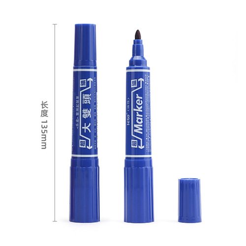 Oil-based marker pen does not fade double-headed marker pen express large-head pen black thick pen logistics waterproof hook line pen