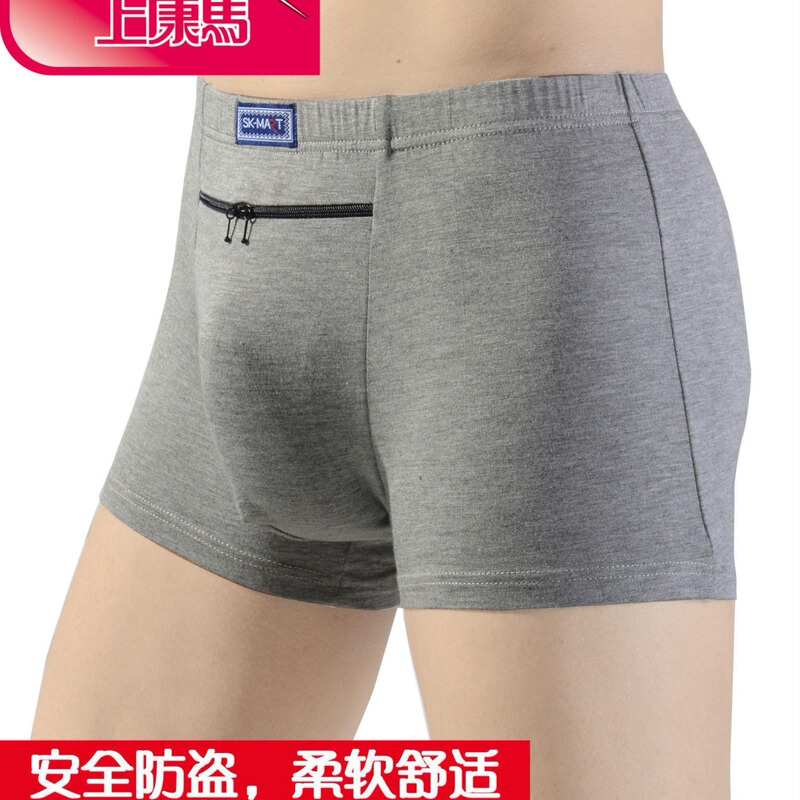 Men's Anti-Theft Underwear with Large Pockets, Non-Magnetic, Double Zipper, with Pockets, Boxer Style, Extra Large Size, Plus-Size Shorts 5Xl-7Xl