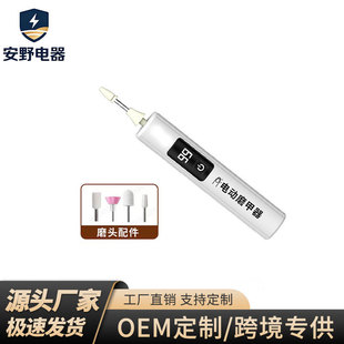 �羳늄�ĥ���������ן�����һ��ĥ�C����ȥ��Ƥж�����׹P�޼���
