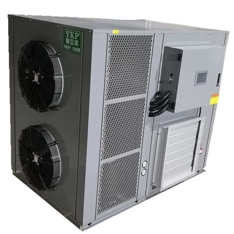 �Ĳ�Ҷũ��Ʒ���ߺ���豸 ��ɽ�����ȷ�ѭ������ ���ߺ�ɻ�