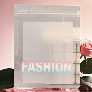 Universal Mask Packaging Bag Ice Silk Mask Sunscreen Mask Self-sealing Bag Protective Mask Bag Full Face Mask Transparent