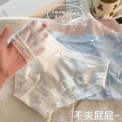 「クリームガール」【マスクパンツ】夏用速乾アイスシルク下着 レディース ガールズ ミッドウエスト レース下着