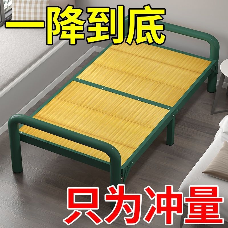 昼寝に最適なカジュアルで夏に使いやすい家庭用折りたたみシーツ シングルベッド昼寝人02 昔ながらの竹ベッドベッド16|undefined