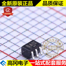 KRX101U-RTK/P SC70-5 �zӡBA KEC NPN+PNP 50V 100mA �NƬ���O��