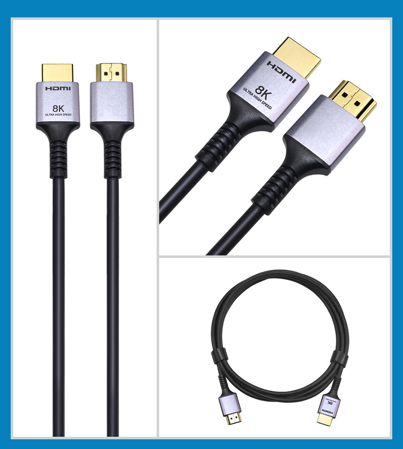 hdmi2.1细线