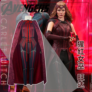 �����ơ��������_&middot;��ҕcos���p�tŮ���ɼtŮ��cosplay�f�}�����b