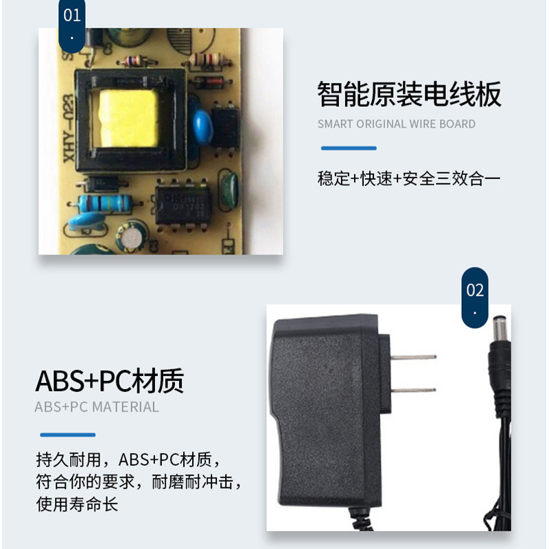 15V1A电源适配器音箱监控开关按摩仪灯带电源电源适配器源头厂家|undefined